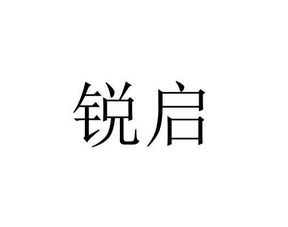 广州那可不商务信息咨询有限责任公司